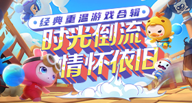 王鹤棣沈月