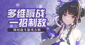 女厕盗拍安卓网游韩版安卓网