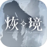 好多明星去看了谢霆锋演唱会